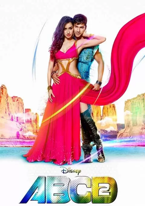 人人皆舞者2：舞力全开